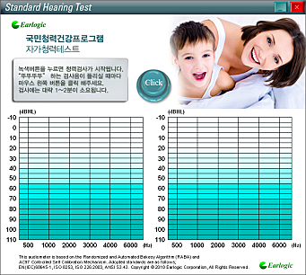 실행화면