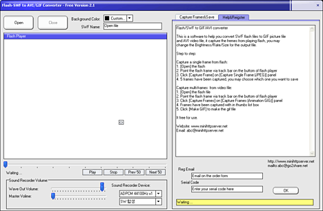 Flash SWF to GIF AVI Converter 도움말