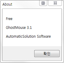 프로그램 정보