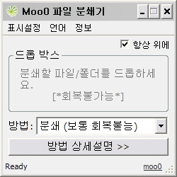 실행화면