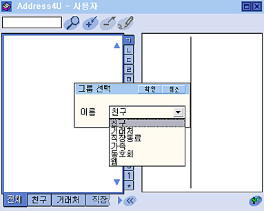 입력하기