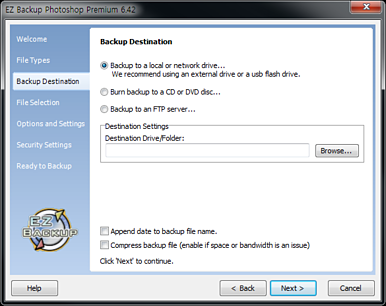 EZ Backup Photoshop Premium 백업용도