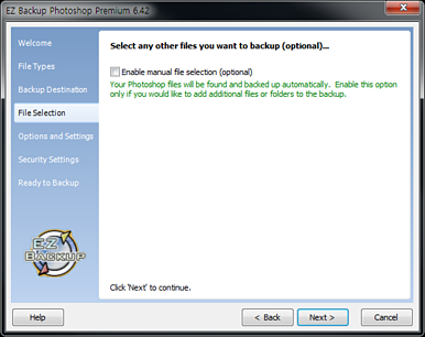 EZ Backup Photoshop Premium 파일선택