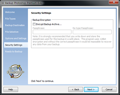 EZ Backup Photoshop Premium 보안설정