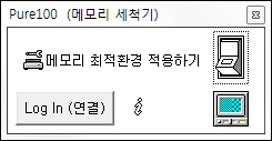 메인 화면