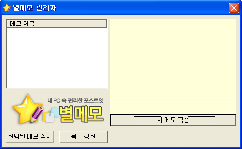 실행화면