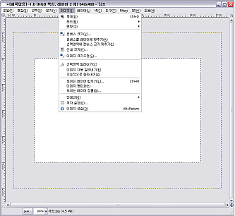 이미지 기능 화면