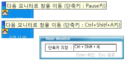 메인화면